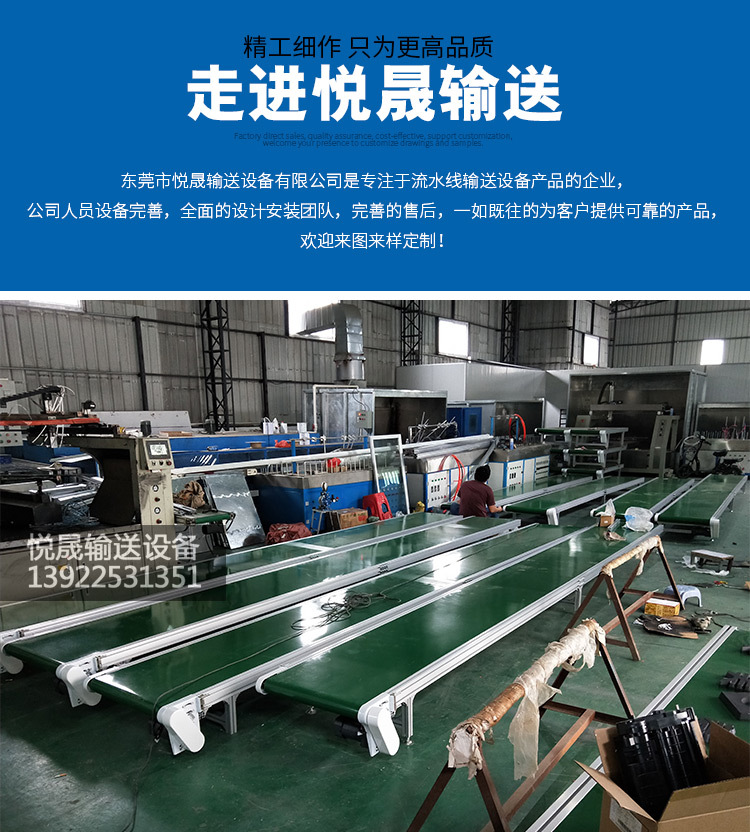 烘干固化设备_定制隧道炉烘干线耐高温不锈钢网带烘干线高温丝印隧道流水线