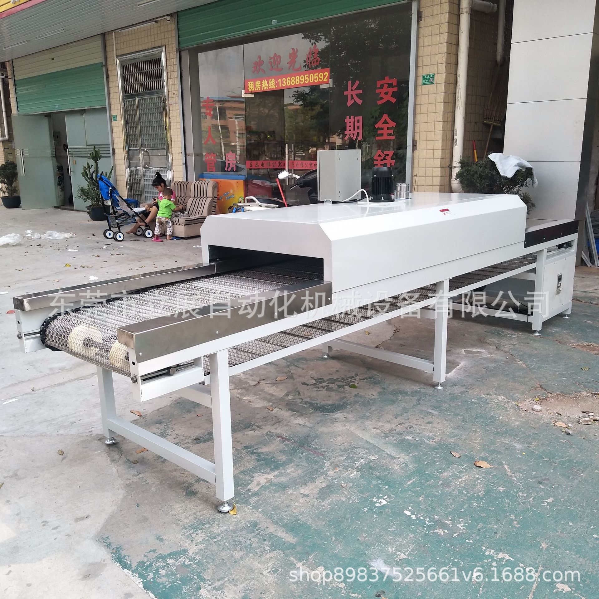 深圳不锈钢网带烤漆拉线隧道烤炉烘干流水线工厂直销喷油线隧道炉