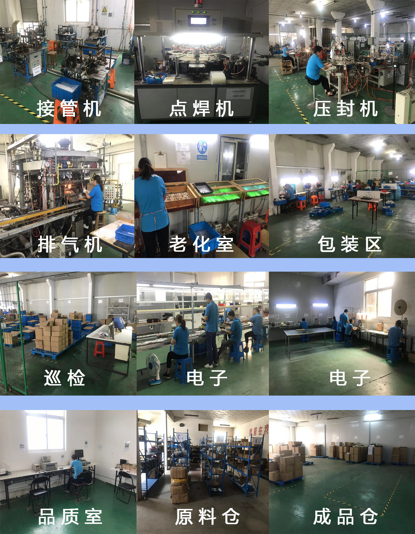 台式杀菌灯_UVC紫外线石英杀菌灯家用除螨仪烘干机晾衣架紫外线杀菌灯