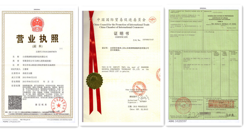 喷塑设备_欧润特厂家直销各种型号喷塑设备高温固化炉无尘环保