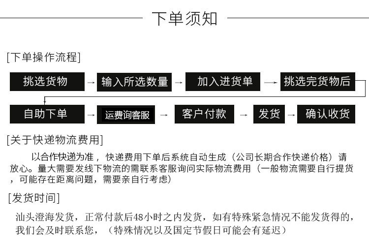 跨境新品便携式手持家用车载灭菌器杀菌灯紫外线消毒棒LED小夜灯