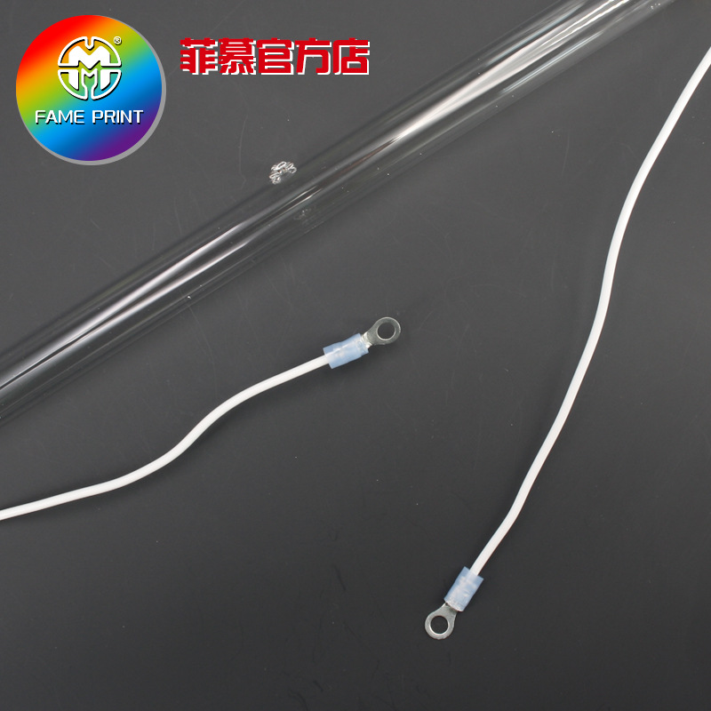 紫外线uv固化灯_紫外线uv固化灯紫外线uv汞灯/卤素灯