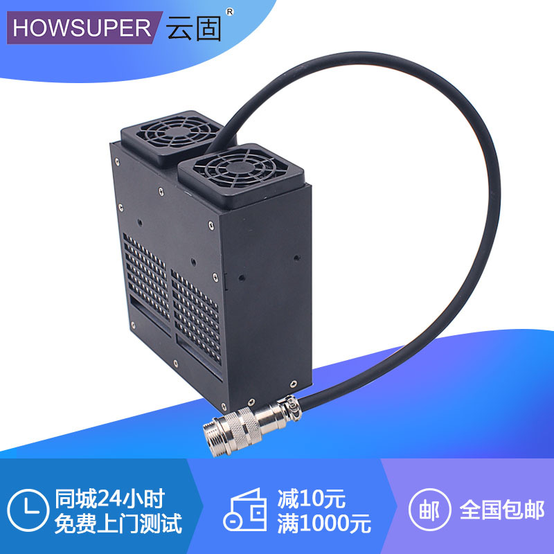 进口固化灯_厂家光uvuv胶水固化设备油墨固化灯进口固化灯