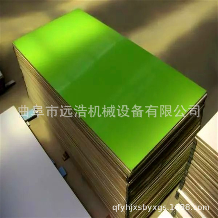 优质出品固化炉_远浩厂家直销出品uv固化炉uv固化机uv质量保障