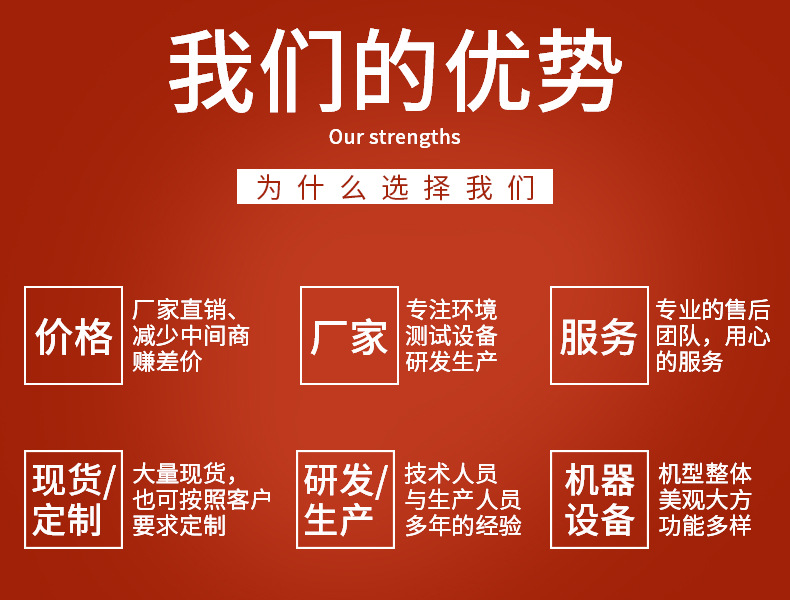 隧道烤箱_五嘉厂家直销出品防爆烘干机马弗炉隧道烤箱8
