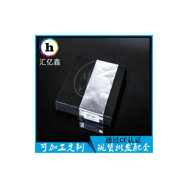 紫外辐照计_专业供应UV紫外线高压汞灯专用辐照计紫外uv能量计