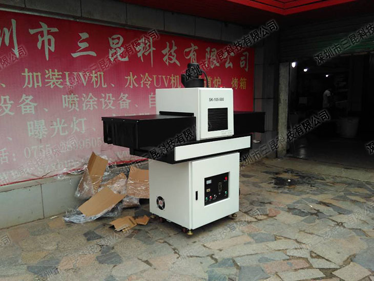 新款小型uv固化机价格无痕粘勾uv胶水固化机玻力uv固化机微晶石uv