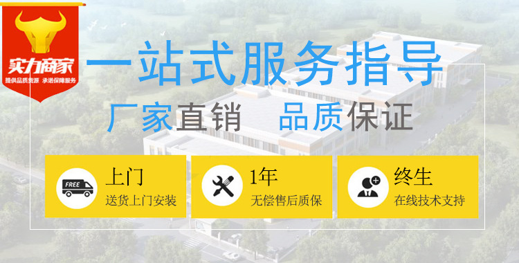 工业烤箱_东莞电热设备杂粮工业烤箱大型食品加工厂专用工业