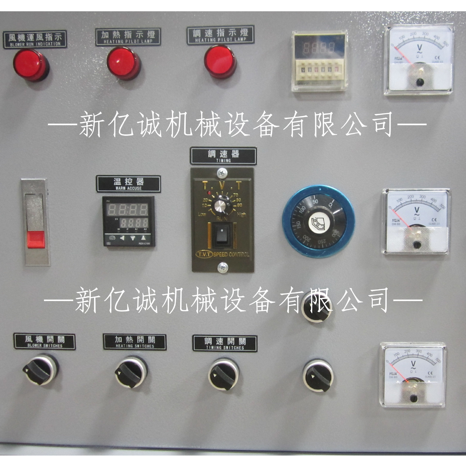 远红外收缩包装机_红外线隧道炉网带式隧道炉流水线隧道炉远红外收缩包装机