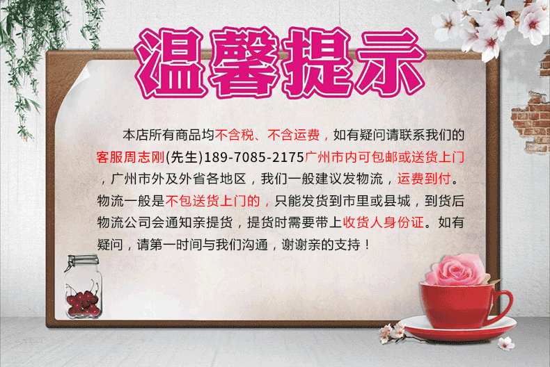 服装加工辅助设备_供应远红外自动走台烘干机红外线隧道炉服装跑台流水线烘干设备