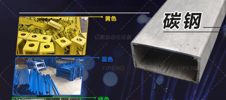 高温烤箱_非标定制流水线烘箱工业隧道式输送机高温烤箱喷油