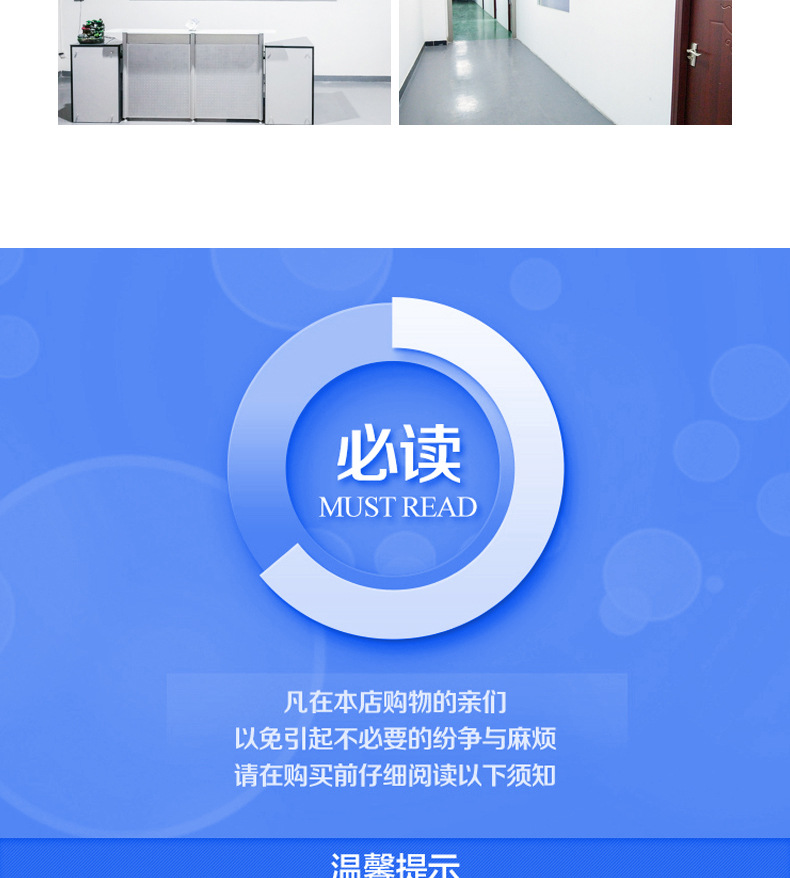 烘干固化设备_胶印标签丝网印刷喷绘机uvLED固化灯高质量灯珠材质uvLED面光源