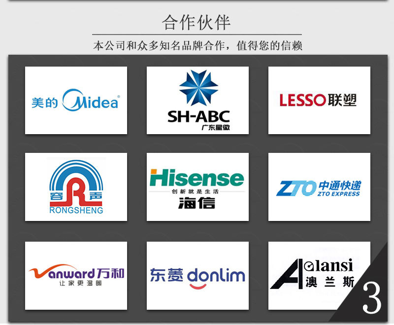 热风循环烘箱_燃气工业烤箱热风循环恒温烘箱五金塑胶通用非标定制