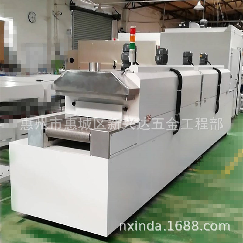 工业烤箱_厂家直销隧道炉丝印炉柜式电热炉工业电热。