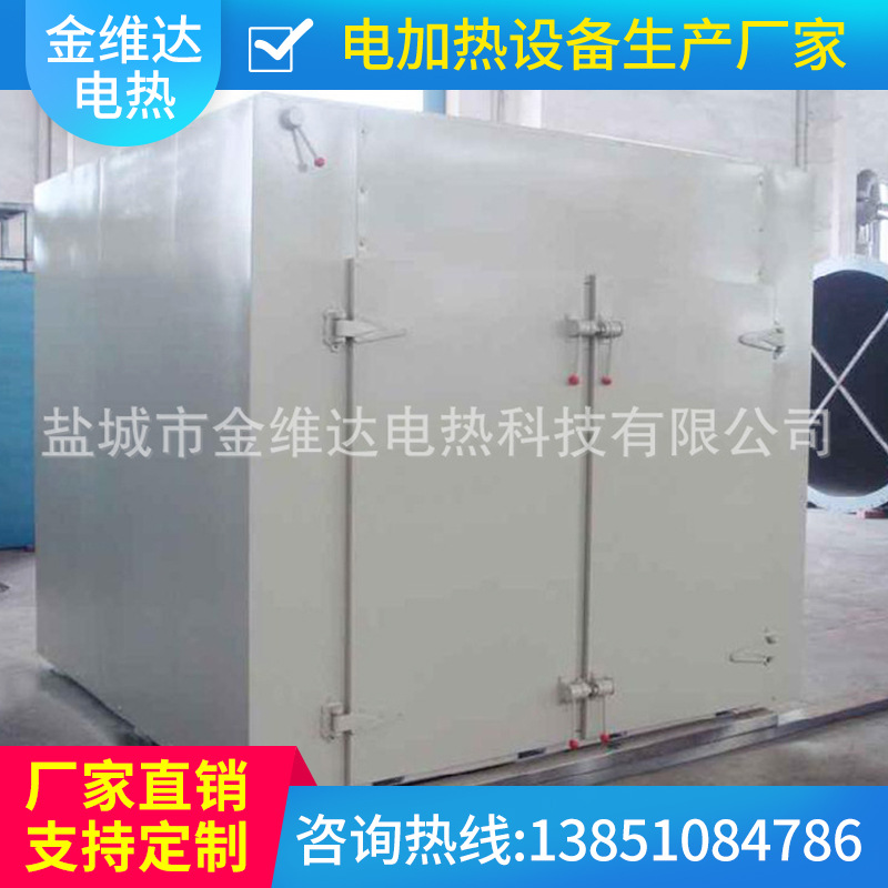 厂家直销生产烘道供应隧道炉烘干流水线专业小烘道