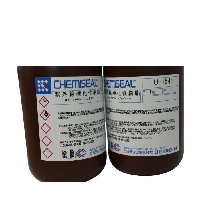 CHEMITECH日本凯密UV胶水U-1541瞬间胶粘剂紫外线硬化接着剂