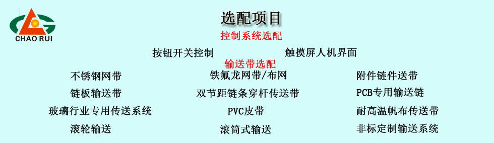 烘干固化设备_隧道固化炉厂家直销烘干线隧道炉流水线热风循环隧道炉