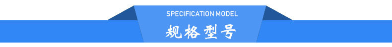 高温网带炉_厂家气氛保护网带炉、高温网带炉、隧道式