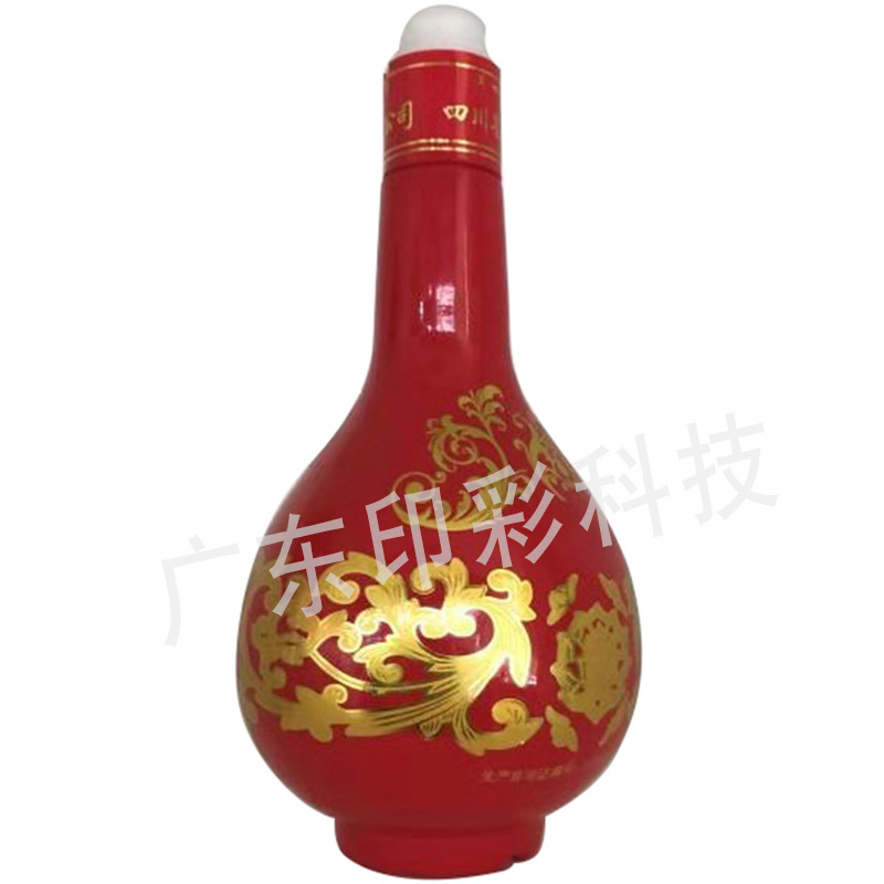 丝印机_供应UVLED一体固化机水转印UVLED固化机水贴纸LED光固化机
