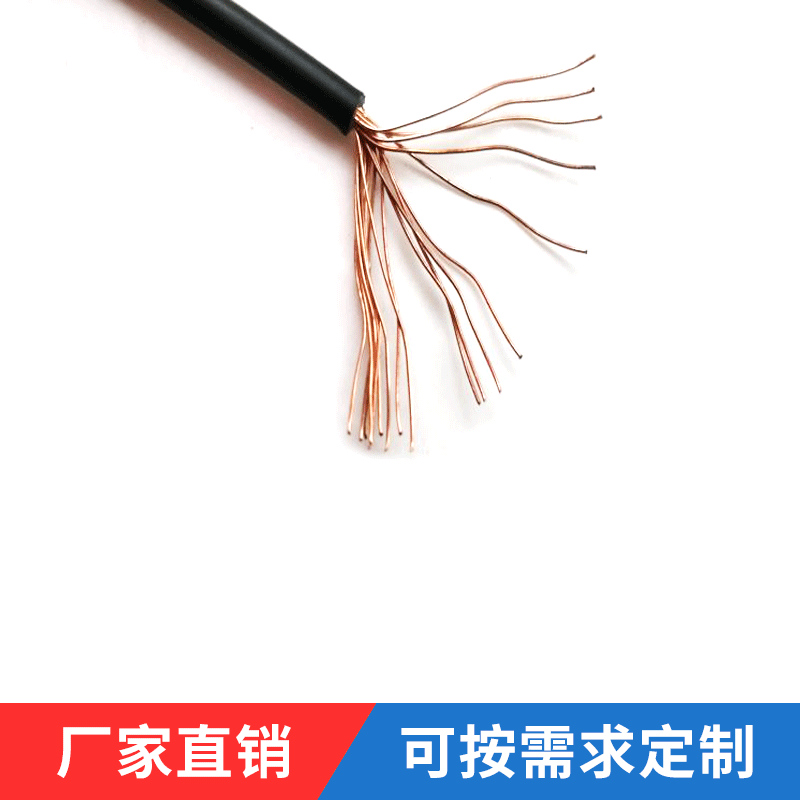 美标SXL12awg-40低烟无卤辐照交联汽车电子设备连接线源头工厂