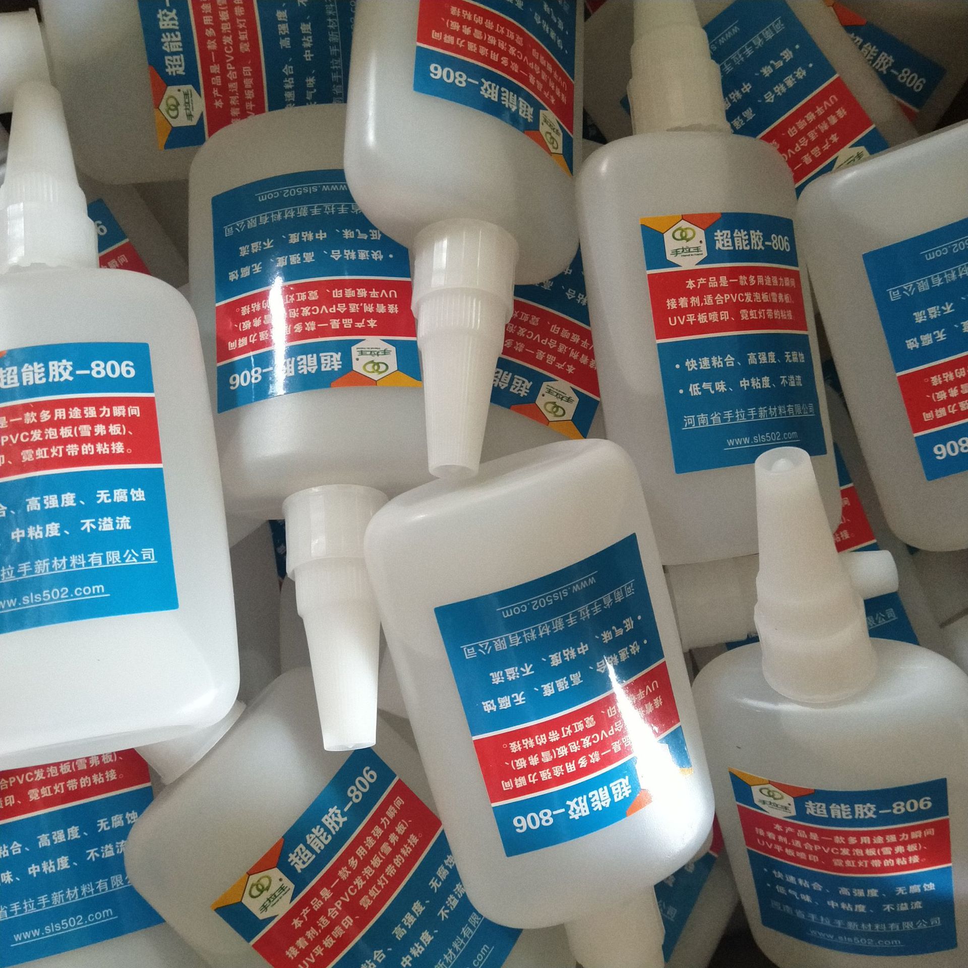 PVC发泡板雪弗板霓虹灯带专用胶水UV喷印安装胶水806胶水无腐蚀
