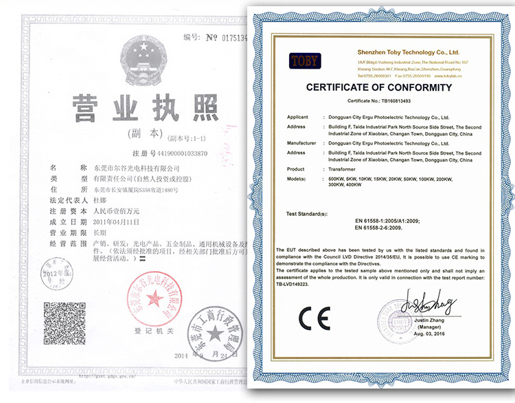 小型隧道炉_rx300-2桌面式光固机小型uv隧道炉紫外线uv光油固化