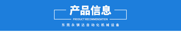 高温隧道炉_全新高温隧道炉,喷油线,喷油柜五金喷漆线塑胶丝印厂家
