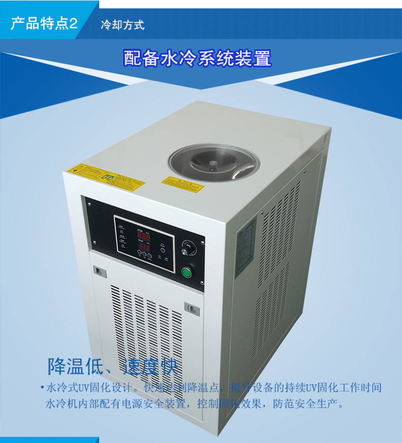 光固机uvled芯片_大功率低温uv光固机uvled芯片紫外线395nm365nm波段