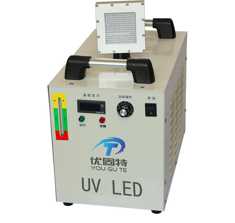 二维码uvled固化灯_二维码uvled固化灯光固uvled紫外光固厂家定制
