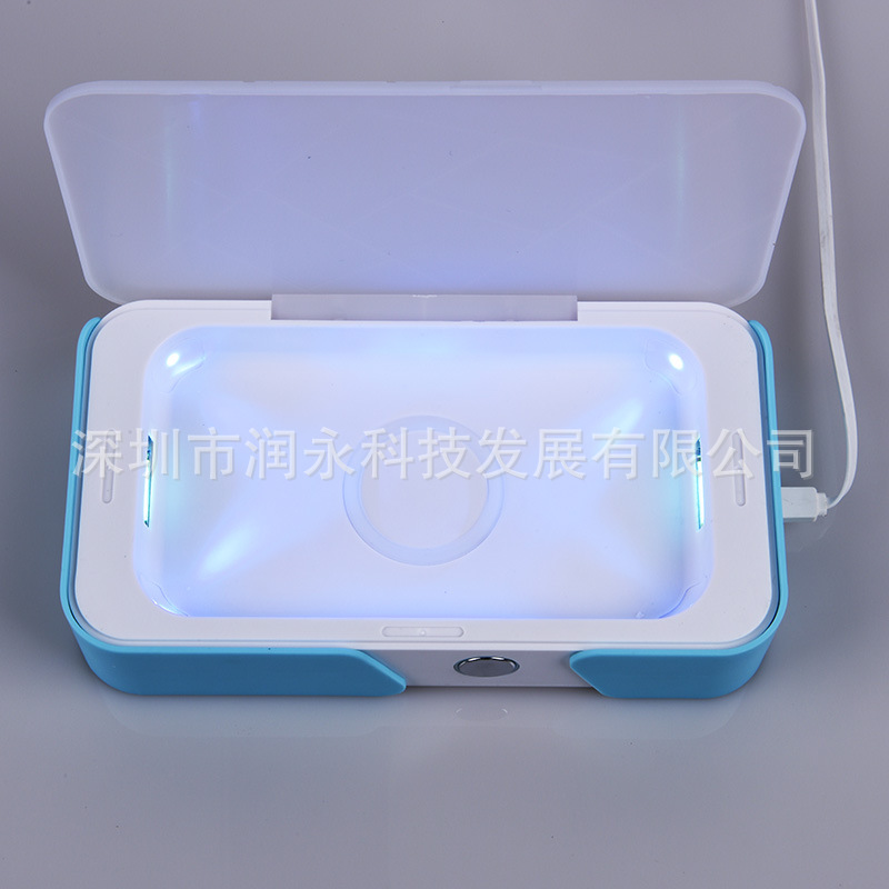 手机消毒器_智能手机消毒器无线语音紫外线消毒大健康系列