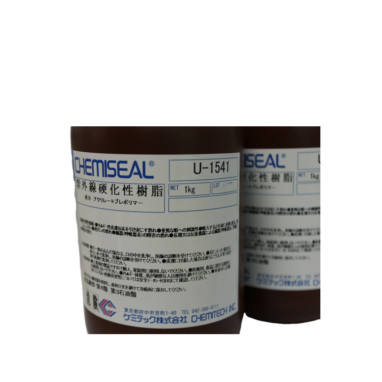 CHEMITECH日本凯密UV胶水U-1541瞬间胶粘剂紫外线硬化接着剂