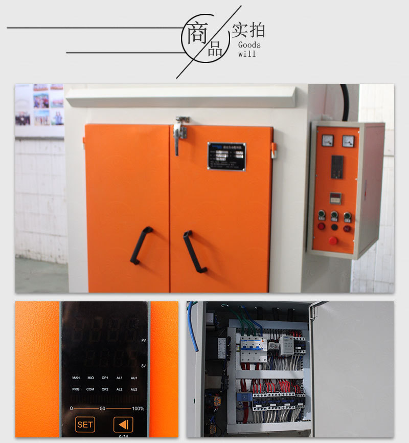热风循环烘箱_燃气工业烤箱热风循环恒温烘箱五金塑胶通用非标定制