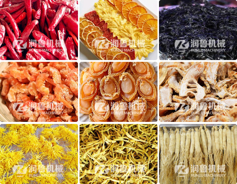 箱式干燥设备_新品电热风循环烘干箱食品花卉水果肉干等干燥机干燥箱炉烘干房