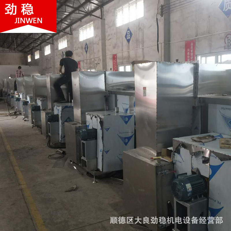 天然气高温隧道炉煤气加热网带炉天然气隧道炉按要求定制