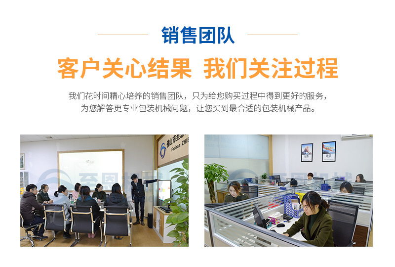打包机械_至恩直销全自动口罩封口机一次性口罩包装机枕式三伺服打包