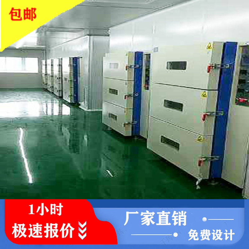烘干固化设备_自动化隧道高温式烘干炉房设备uv固化机隧道固化炉烘干炉箱设备
