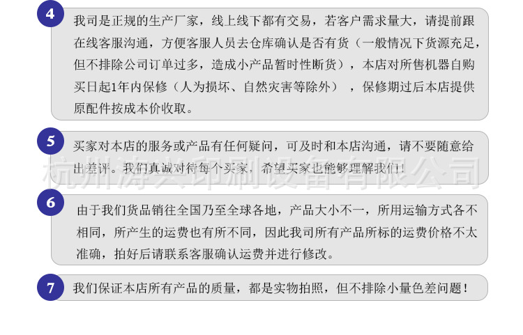 紫外线uv固化机_紫外线uv固化机uvled面光源丝印烘干线设备厂家直销可定制