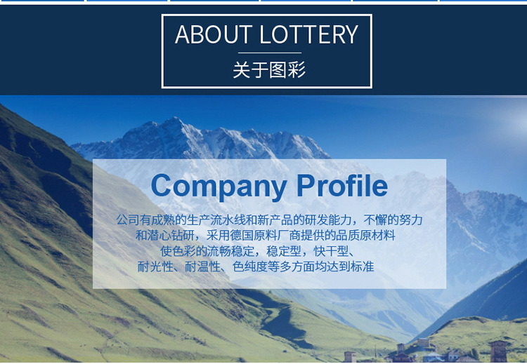 墨盒、墨水_uv墨水硬性中柔性兼容理光G5精工柯尼卡UV汞灯led灯uv打印机墨水