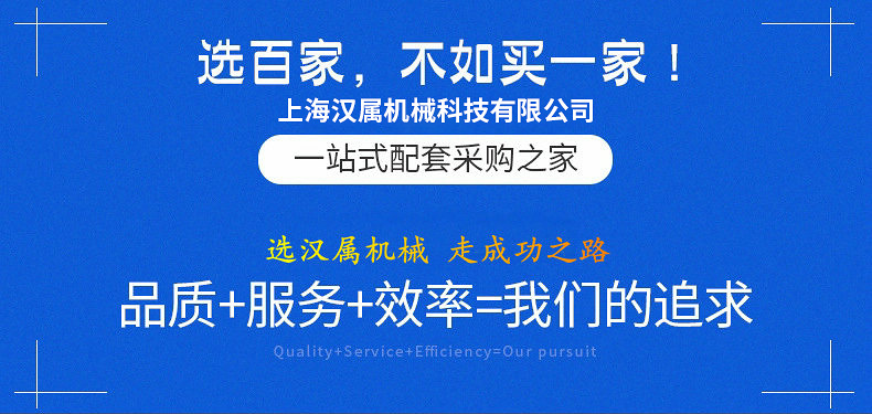 详情_01