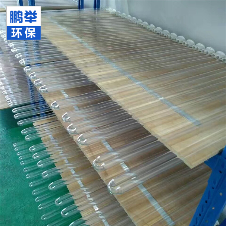 uv光氧灯管_厂家定制批发uv光氧灯管光氧催化灯管150W