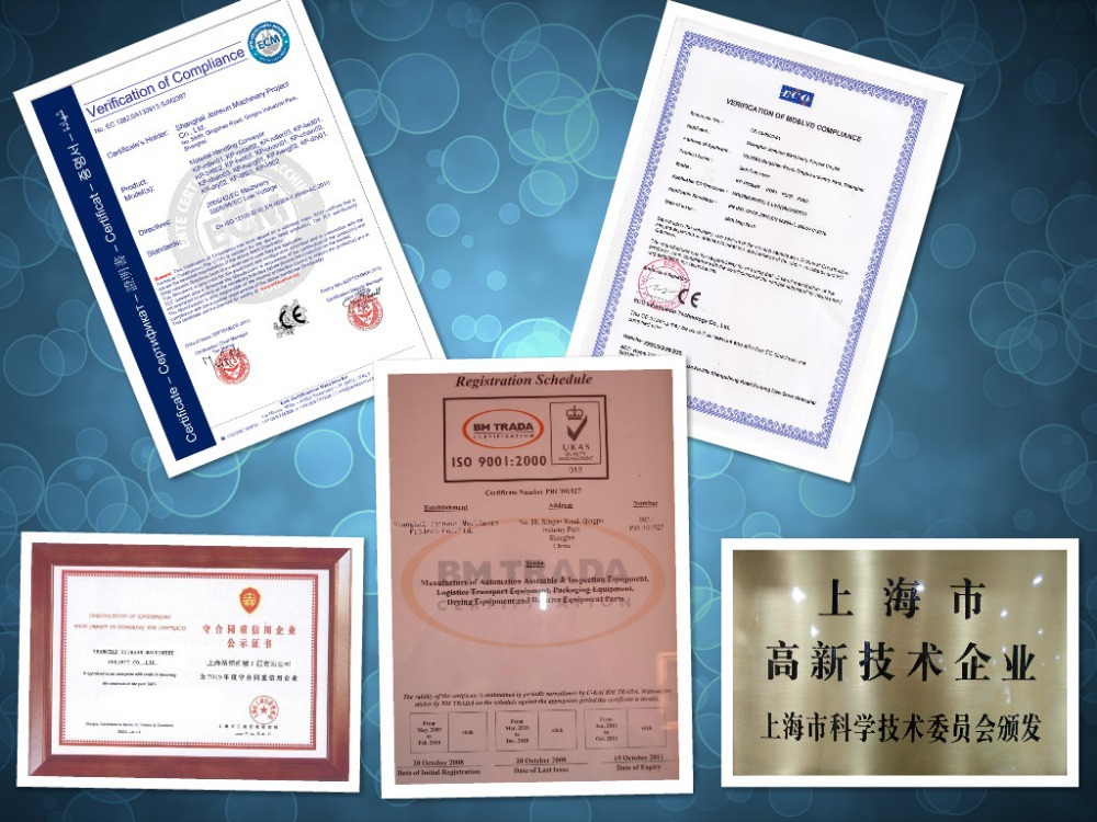 工业烤箱_隧道炉工业烤箱烘干流水线隧道式