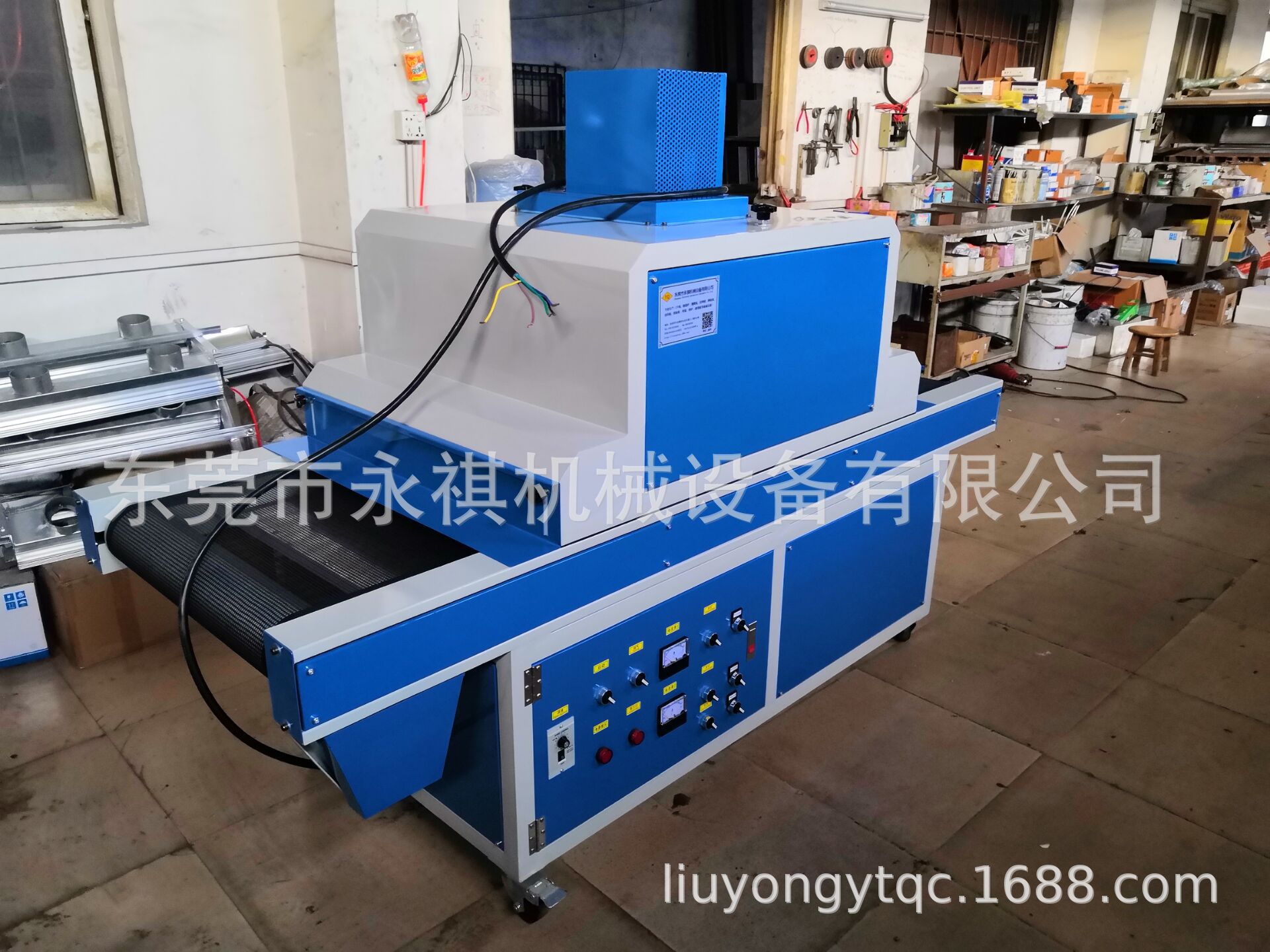 厂家现货小型UV炉紫外线UV机快速干燥固化机可非标定制