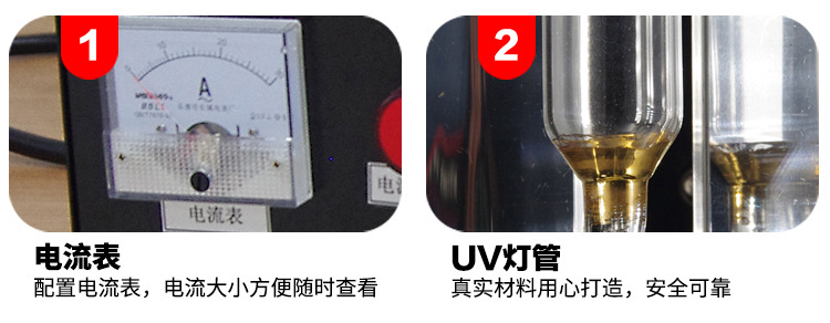 详情页_10