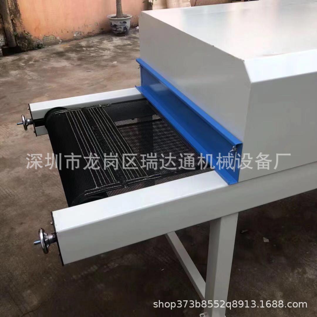 高温隧道炉_工业隧道烤炉隧道式烘干机高温丝网设备厂家定制
