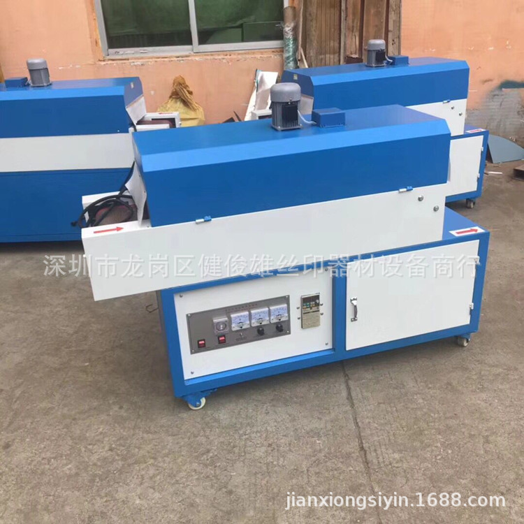 小型工业烤箱_深圳龙岗供应耐高温工业烤箱、流水式烤箱小型工业