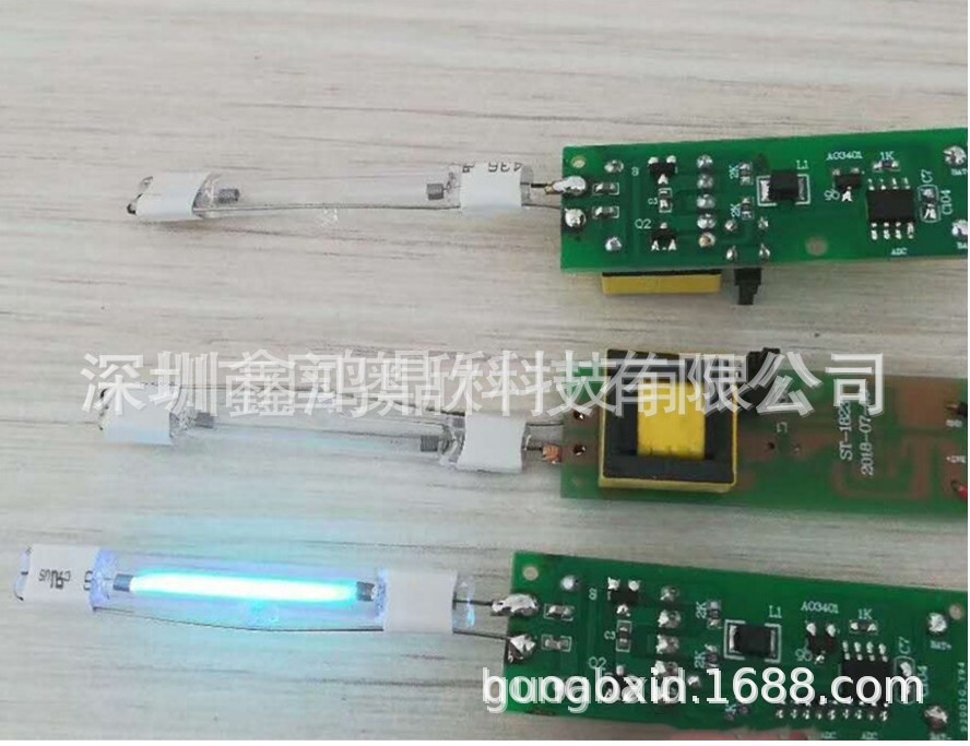 电子产品消毒器_消毒袋方案消毒盒外壳消毒器方案紫外线灯UV灯消毒器套料