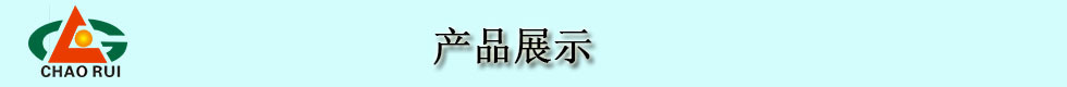 烘干固化设备_隧道固化炉厂家直销烘干线隧道炉流水线热风循环隧道炉