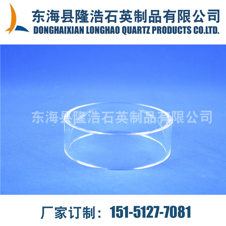 石英玻璃管_石英玻璃管耐高温管式炉石英管石英板仪器加工定做