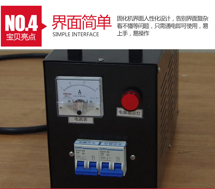 详情页_19
