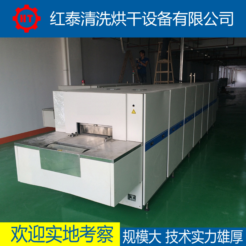 工业网带炉工业烘烤设备热处理炉高温隧道炉300度-800度烘干炉